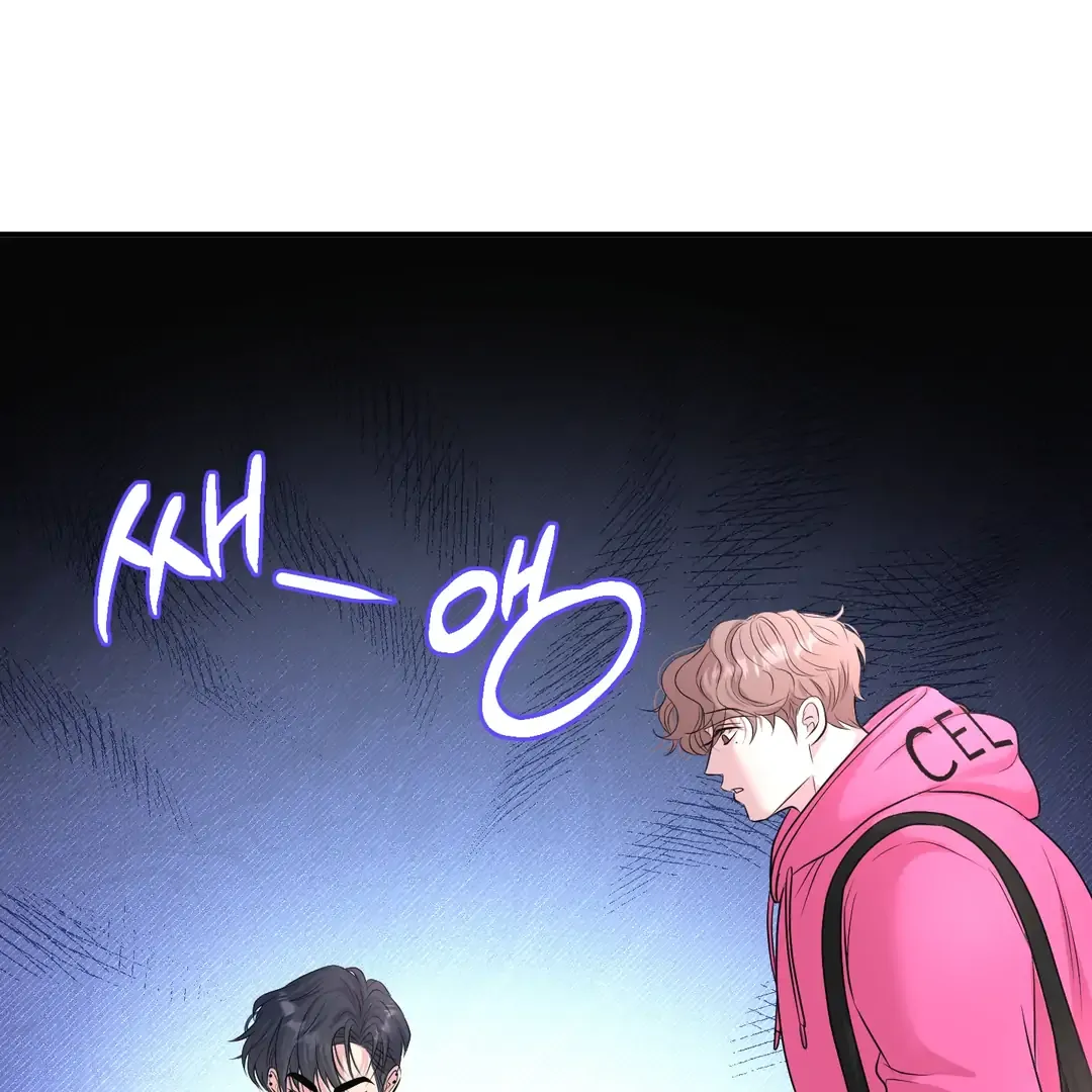 Read Respect For Taste chapter 17 image 35 on Lezhin