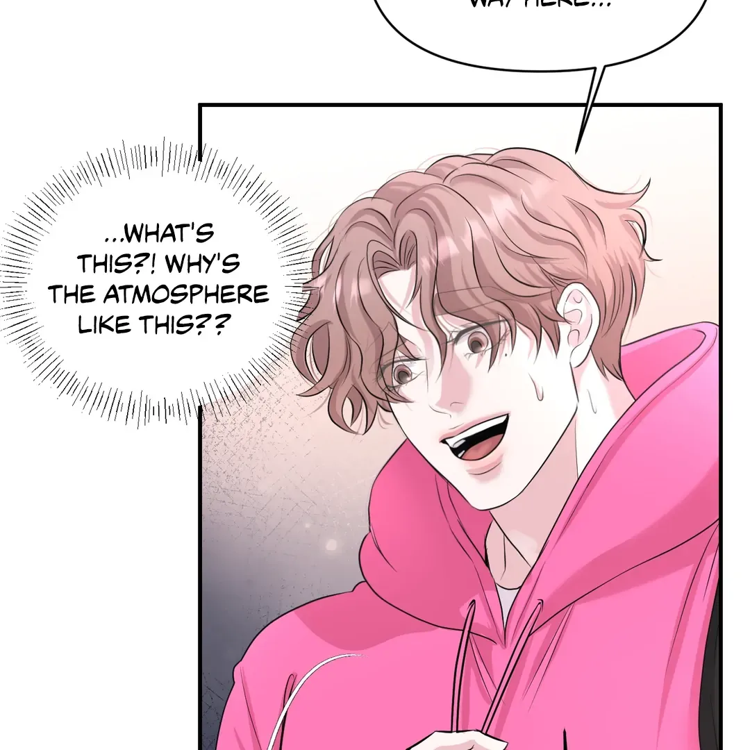Read Respect For Taste chapter 17 image 37 on Lezhin