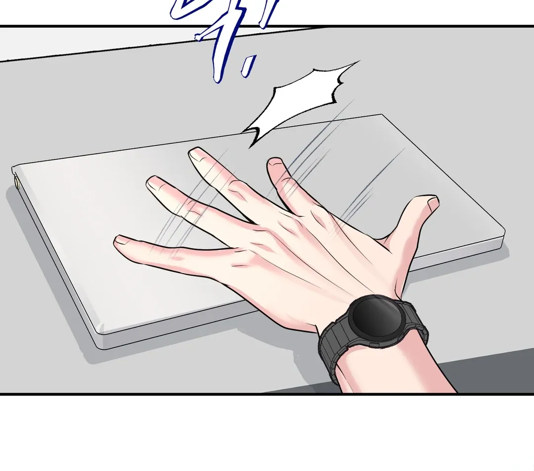Read Respect For Taste chapter 17 image 42 on Lezhin