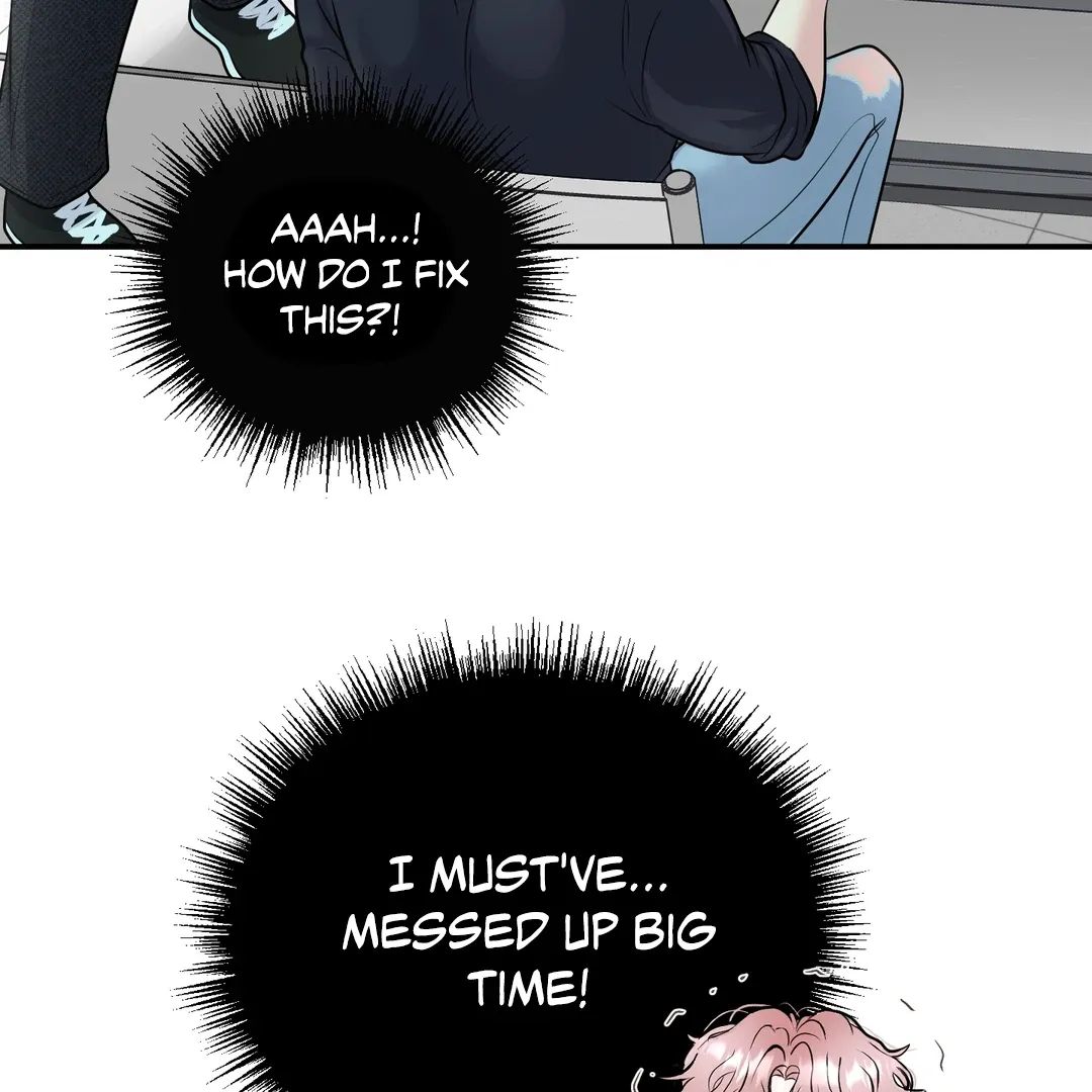 Read Respect For Taste chapter 17 image 48 on Lezhin