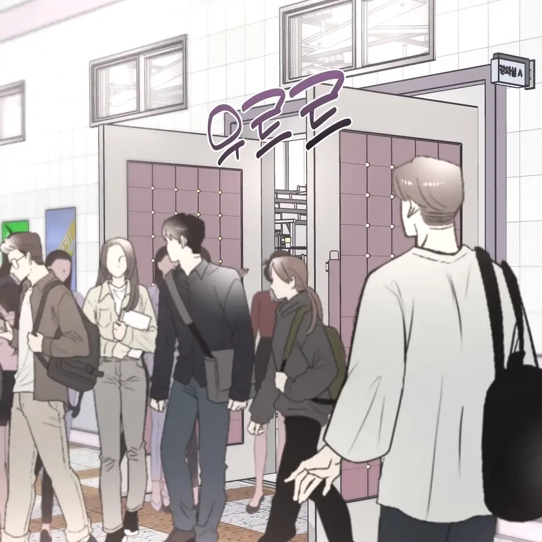 Read Respect For Taste chapter 17 image 52 on Lezhin