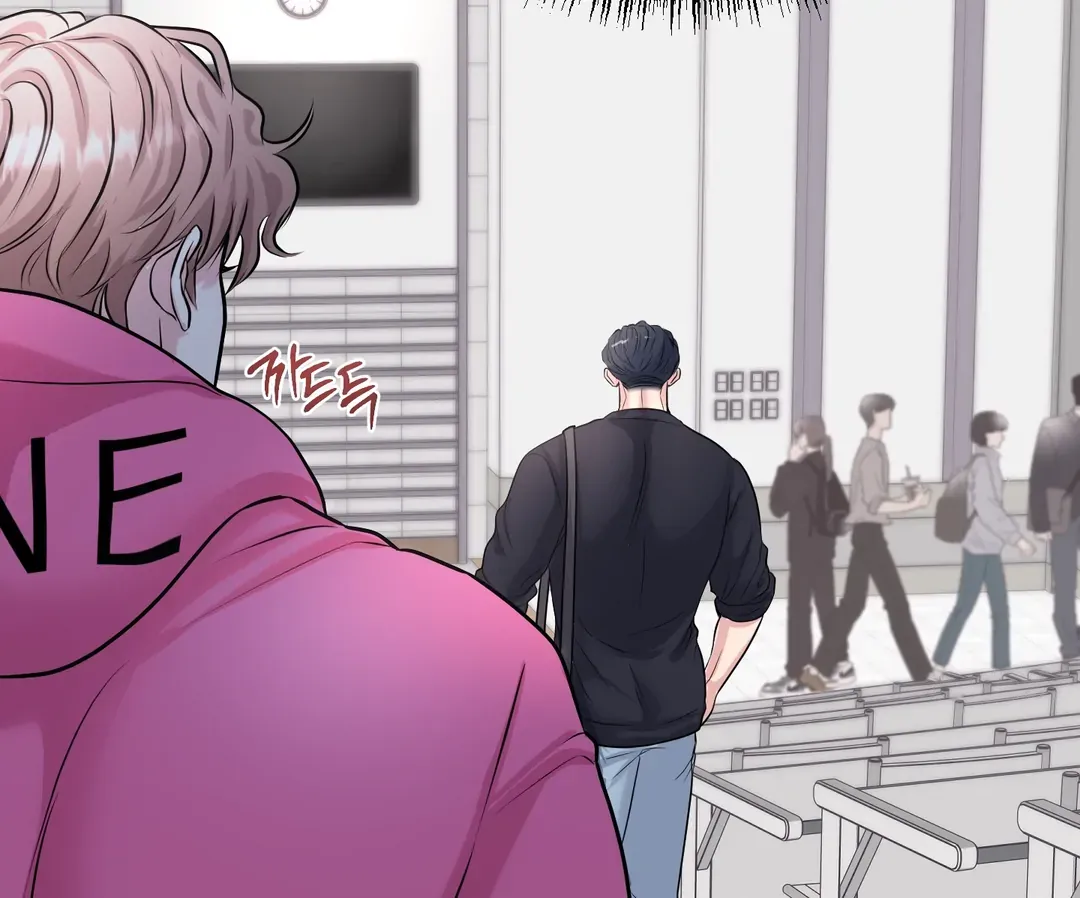 Read Respect For Taste chapter 17 image 55 on Lezhin