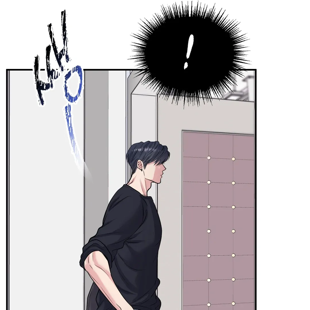Read Respect For Taste chapter 17 image 57 on Lezhin