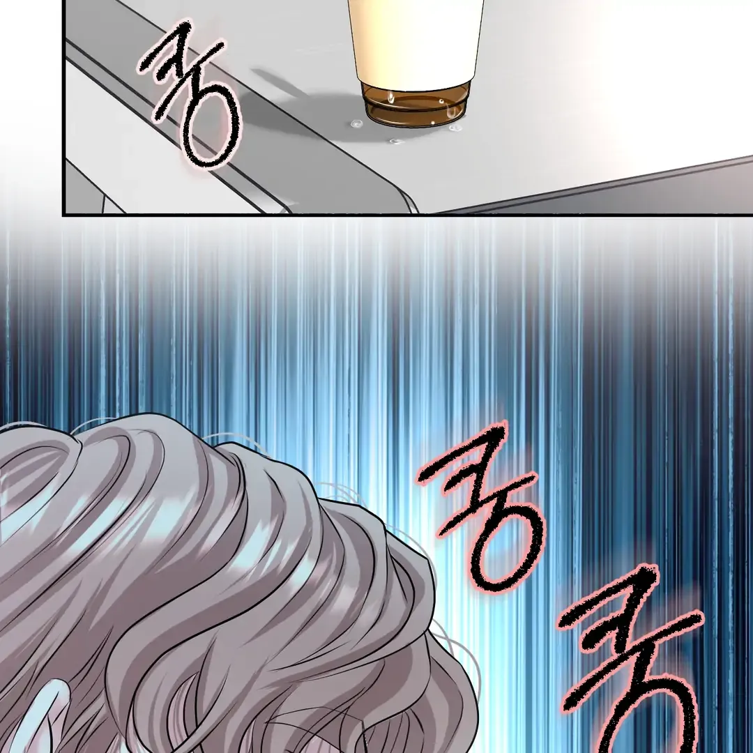 Read Respect For Taste chapter 17 image 59 on Lezhin