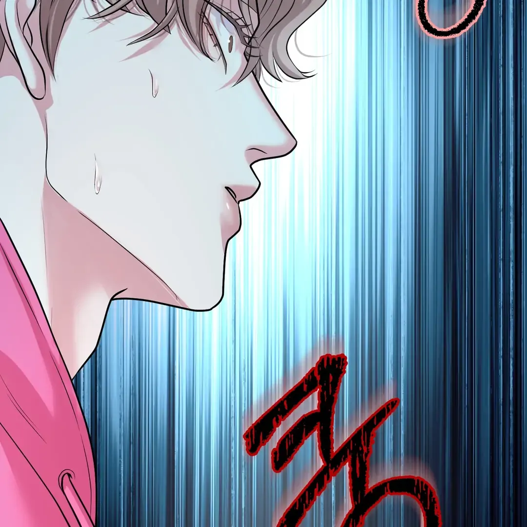 Read Respect For Taste chapter 17 image 60 on Lezhin