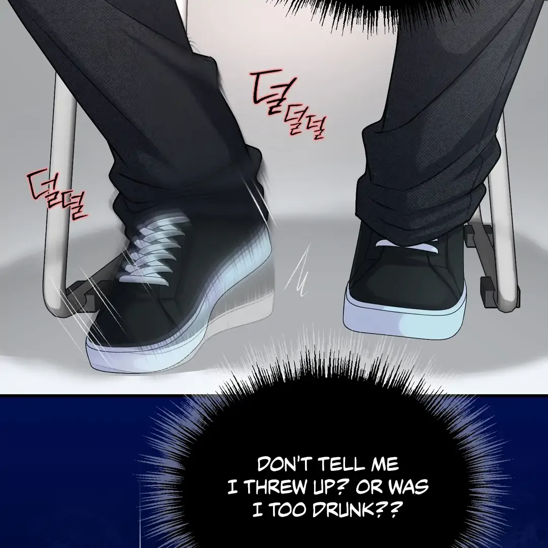 Read Respect For Taste chapter 17 image 62 on Lezhin