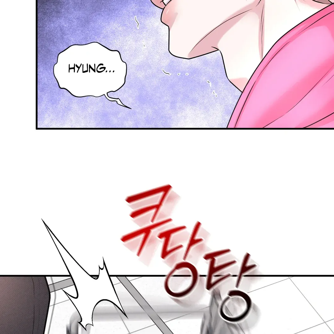 Read Respect For Taste chapter 17 image 67 on Lezhin