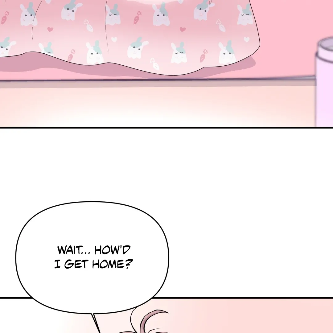 Read Respect For Taste chapter 17 image 7 on Lezhin