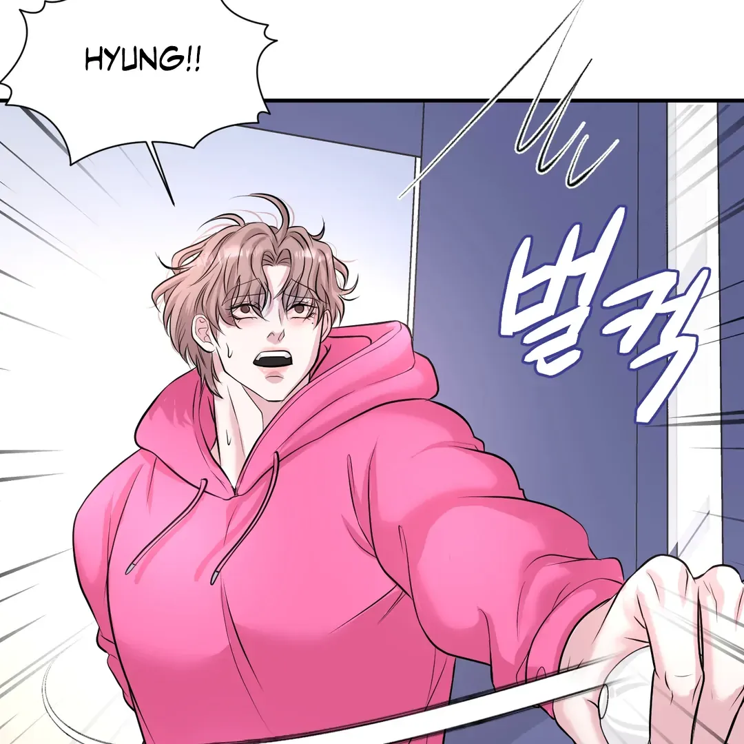 Read Respect For Taste chapter 17 image 74 on Lezhin