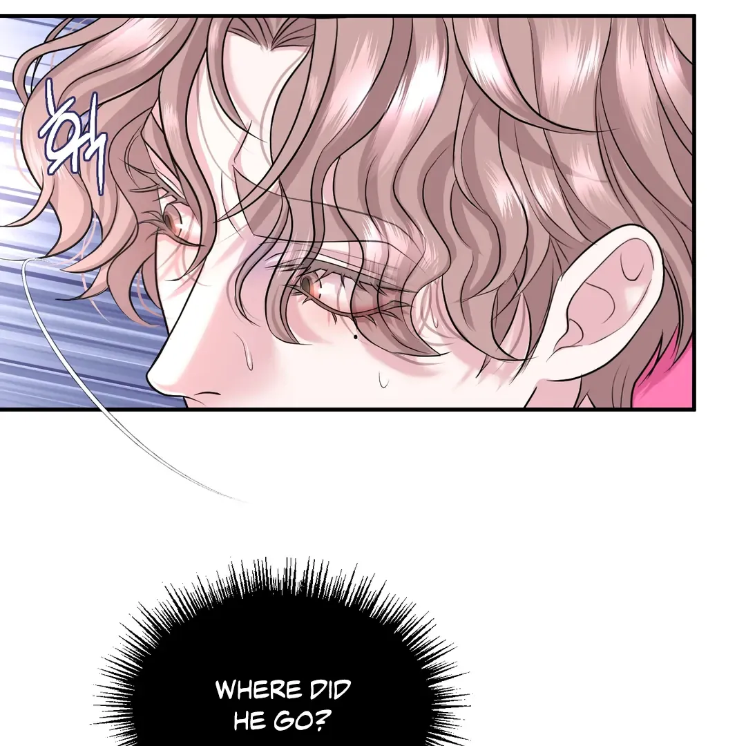 Read Respect For Taste chapter 17 image 77 on Lezhin