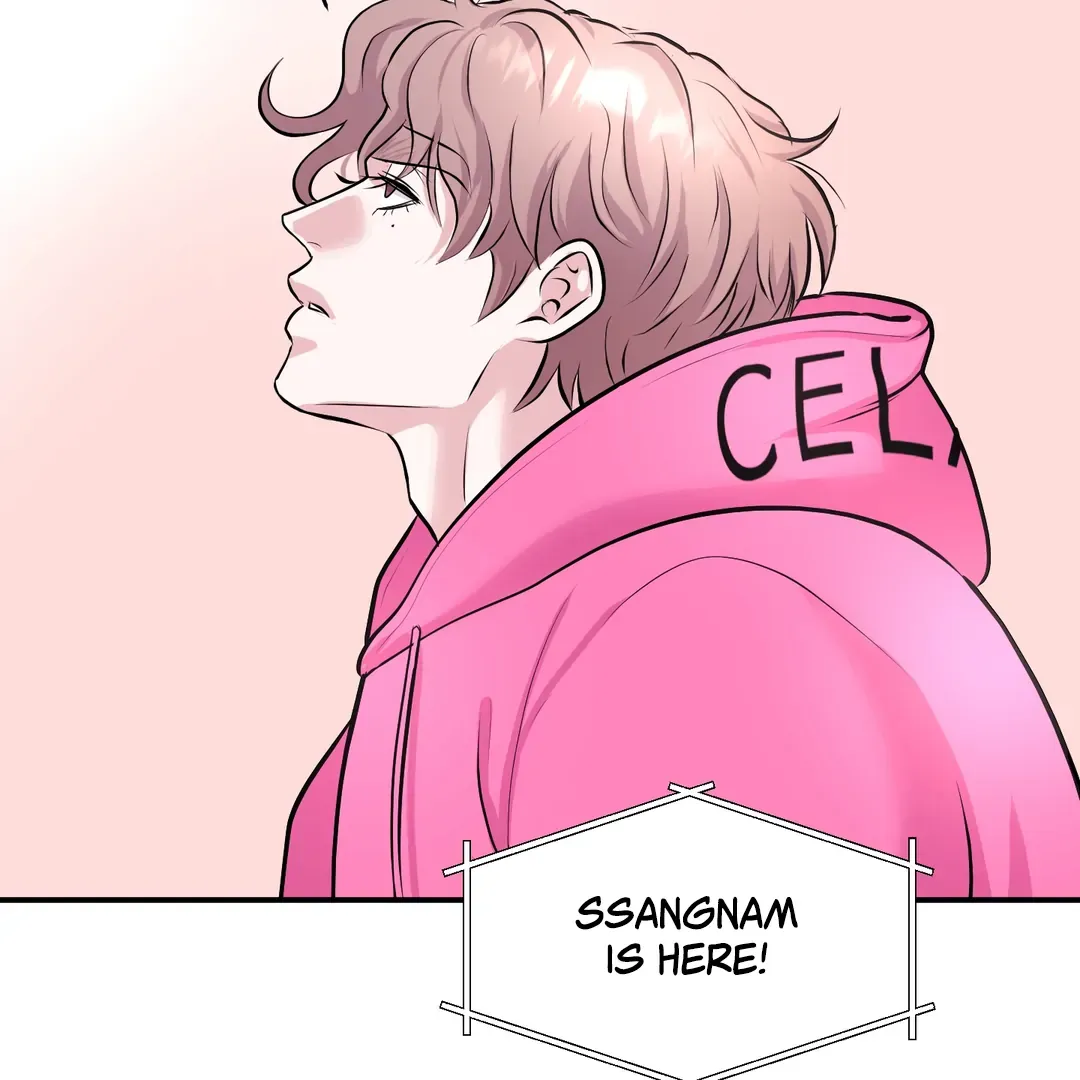 Read Respect For Taste chapter 17 image 8 on Lezhin