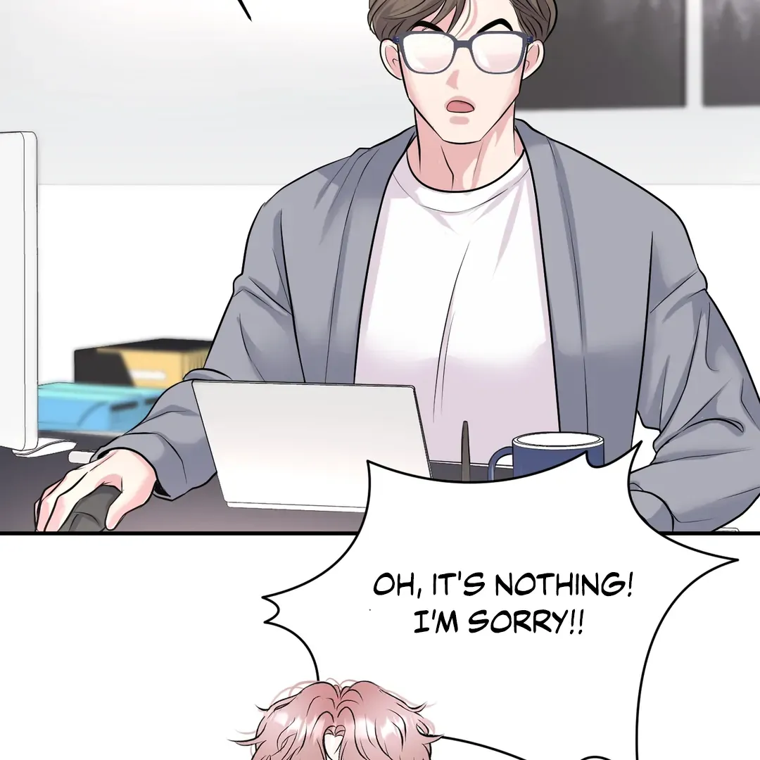 Read Respect For Taste chapter 17 image 81 on Lezhin