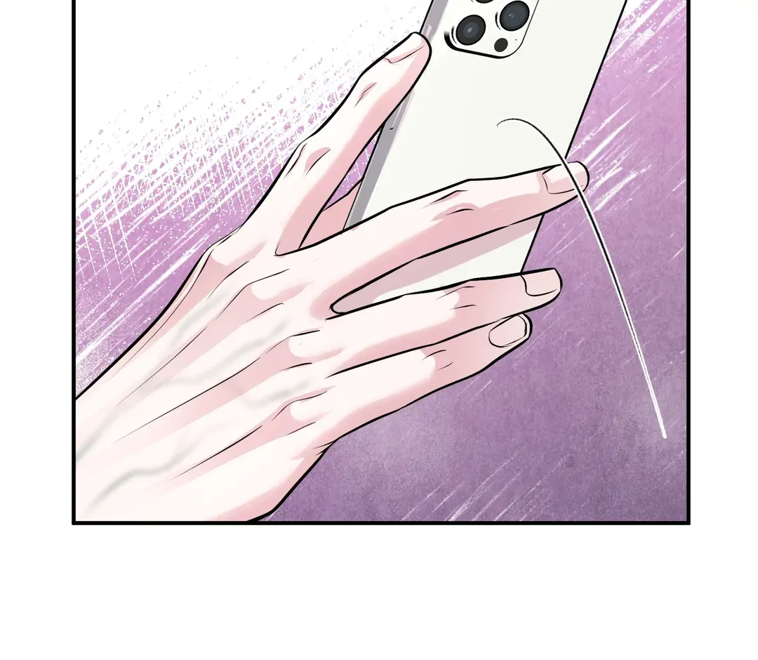 Read Respect For Taste chapter 17 image 83 on Lezhin
