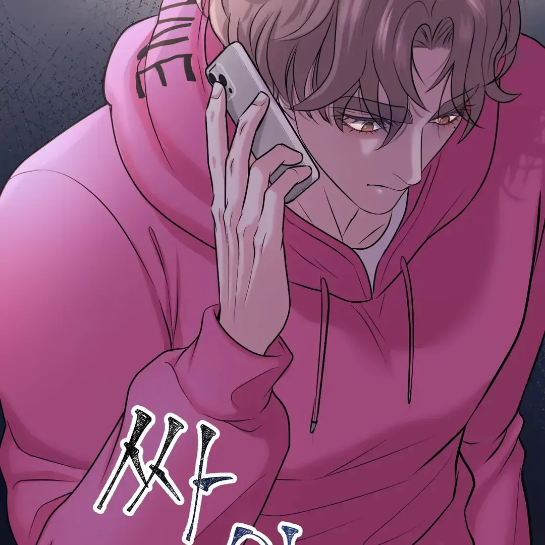Read Respect For Taste chapter 17 image 86 on Lezhin
