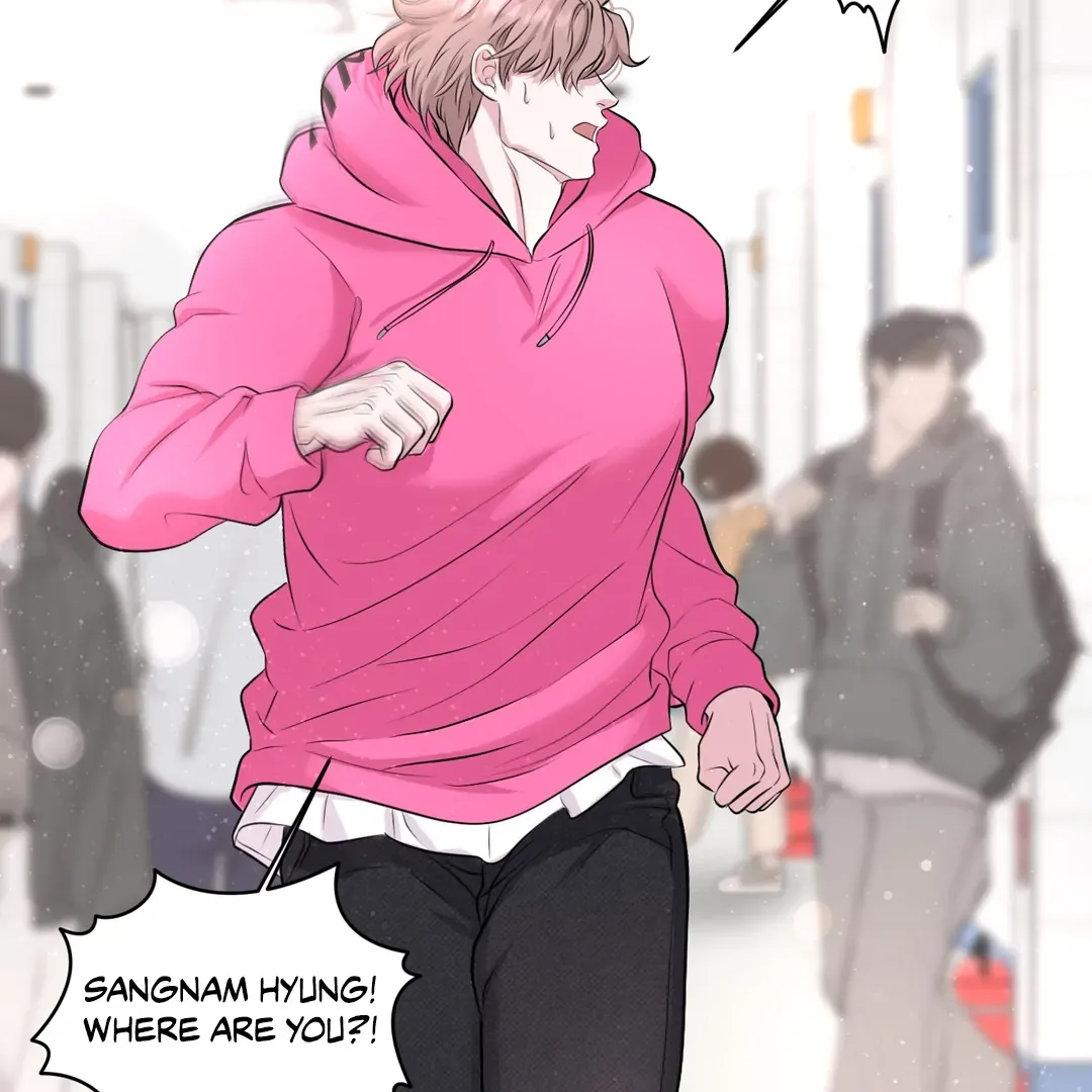 Read Respect For Taste chapter 17 image 89 on Lezhin