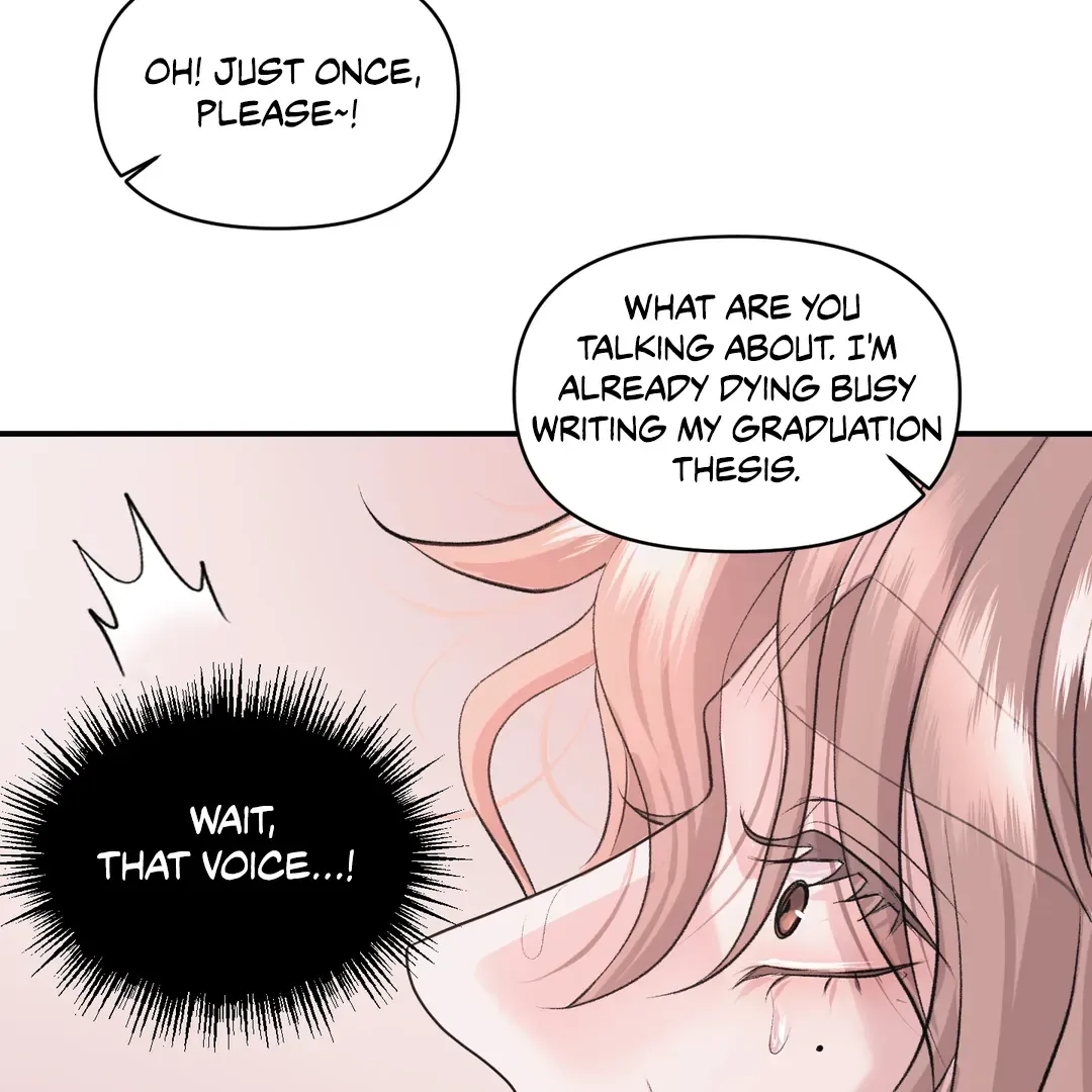 Read Respect For Taste chapter 17 image 99 on Lezhin