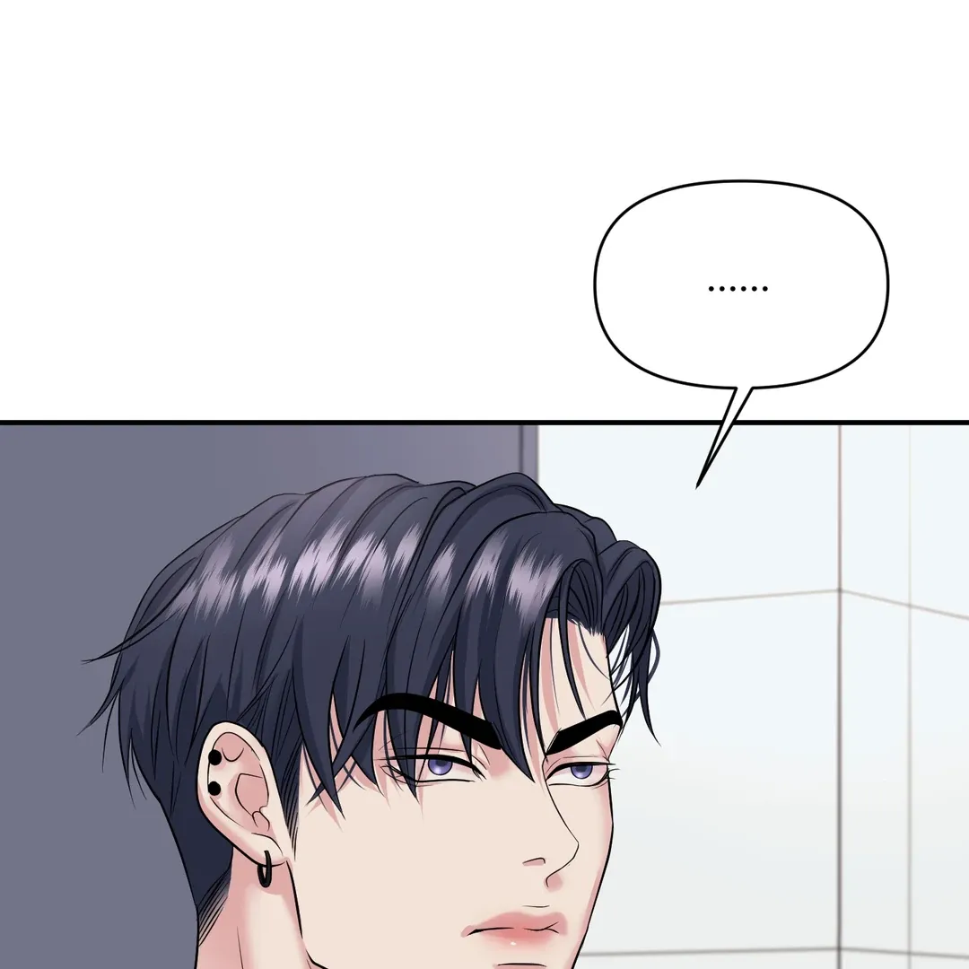 Read Respect For Taste chapter 18 image 10 on Lezhin