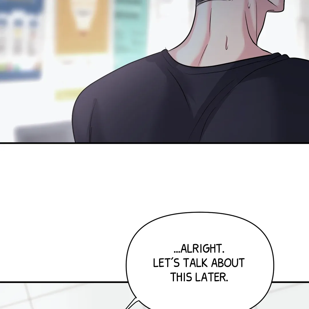 Read Respect For Taste chapter 18 image 103 on Lezhin
