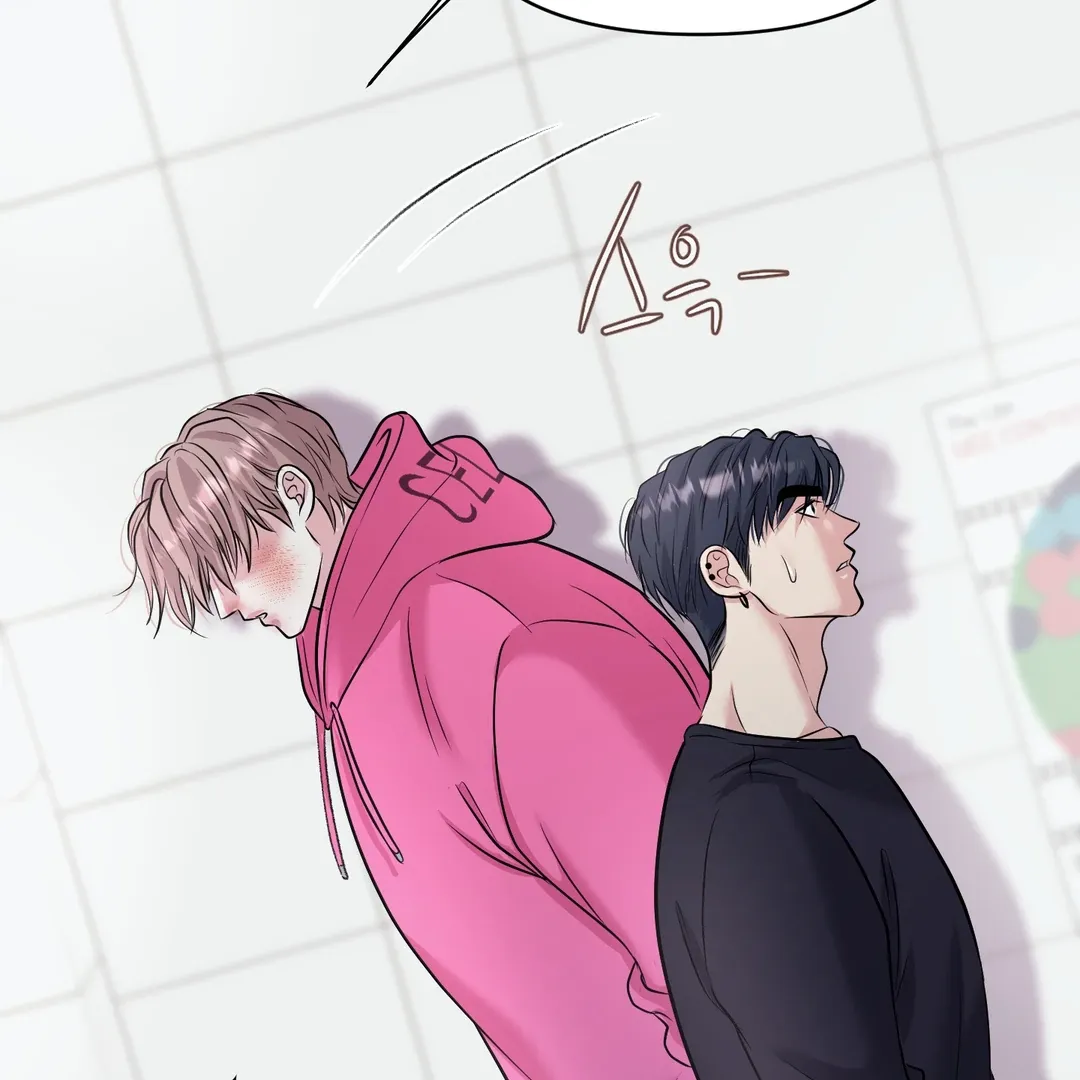 Read Respect For Taste chapter 18 image 104 on Lezhin