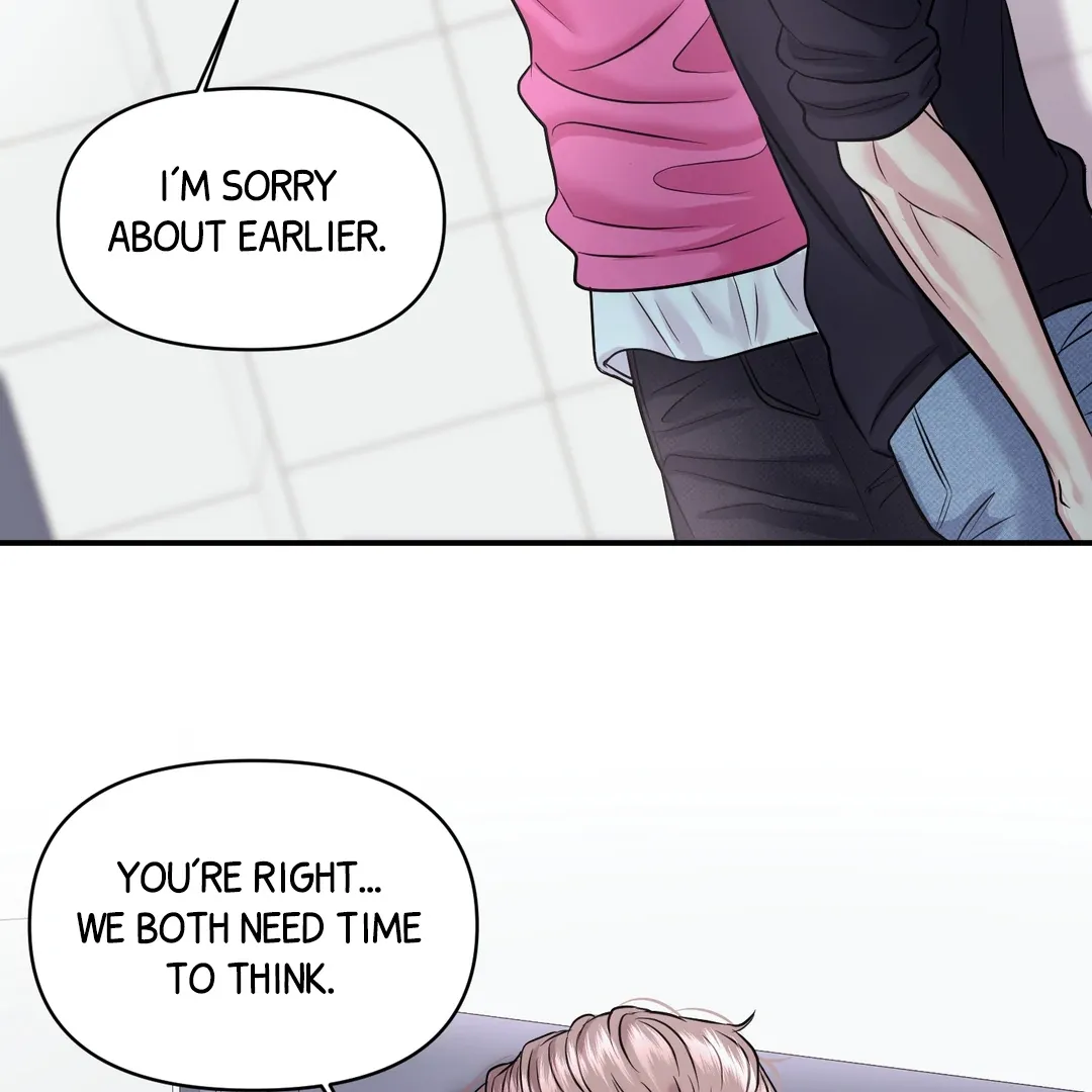 Read Respect For Taste chapter 18 image 105 on Lezhin