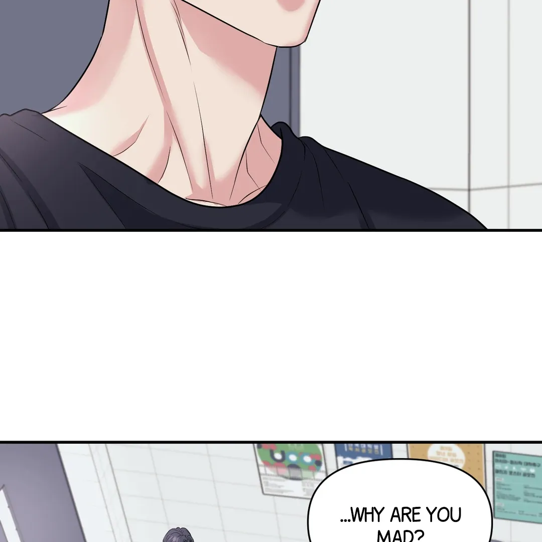 Read Respect For Taste chapter 18 image 11 on Lezhin