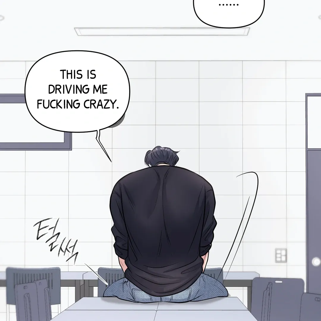 Read Respect For Taste chapter 18 image 111 on Lezhin