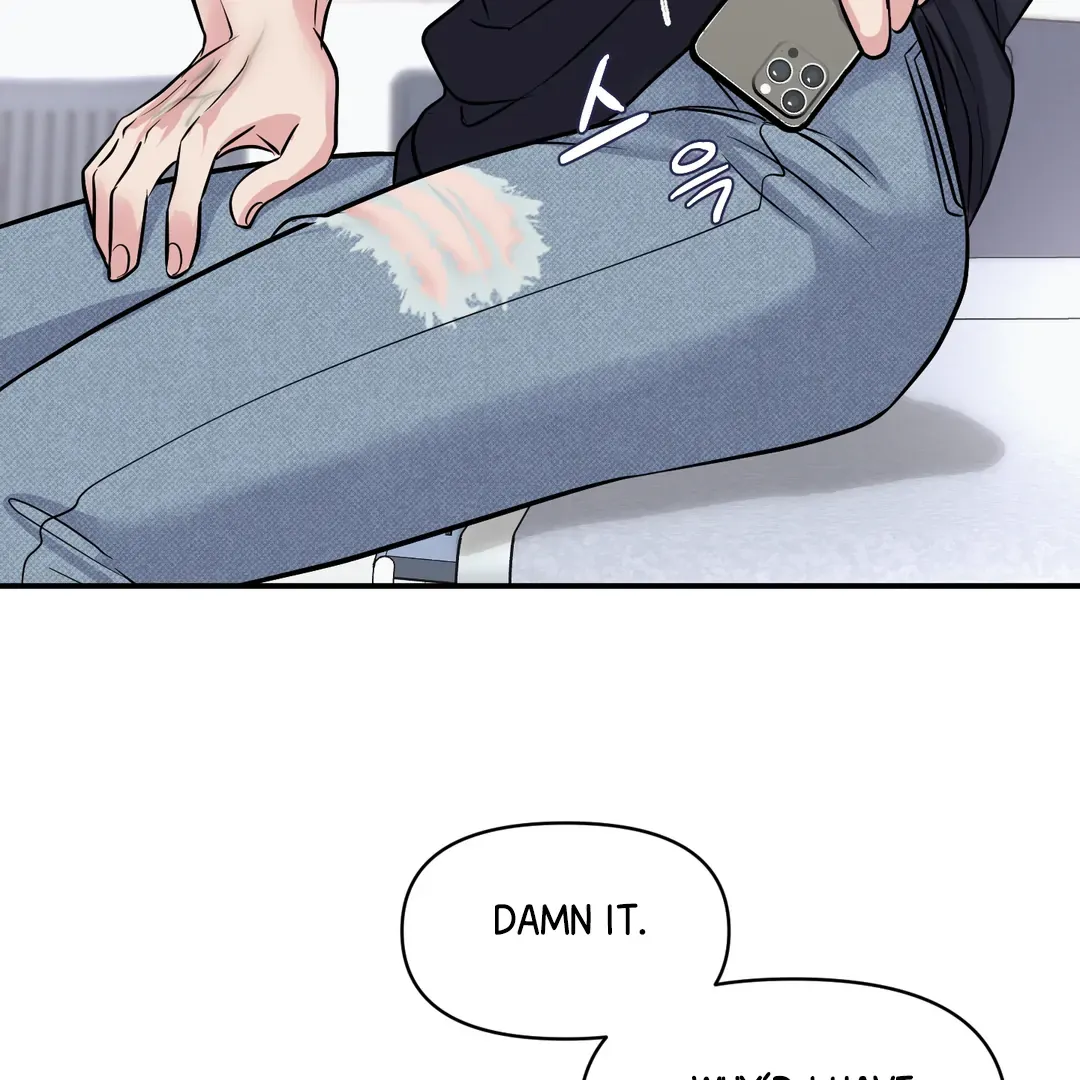 Read Respect For Taste chapter 18 image 113 on Lezhin
