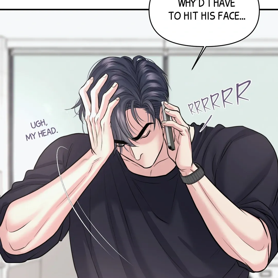 Read Respect For Taste chapter 18 image 114 on Lezhin