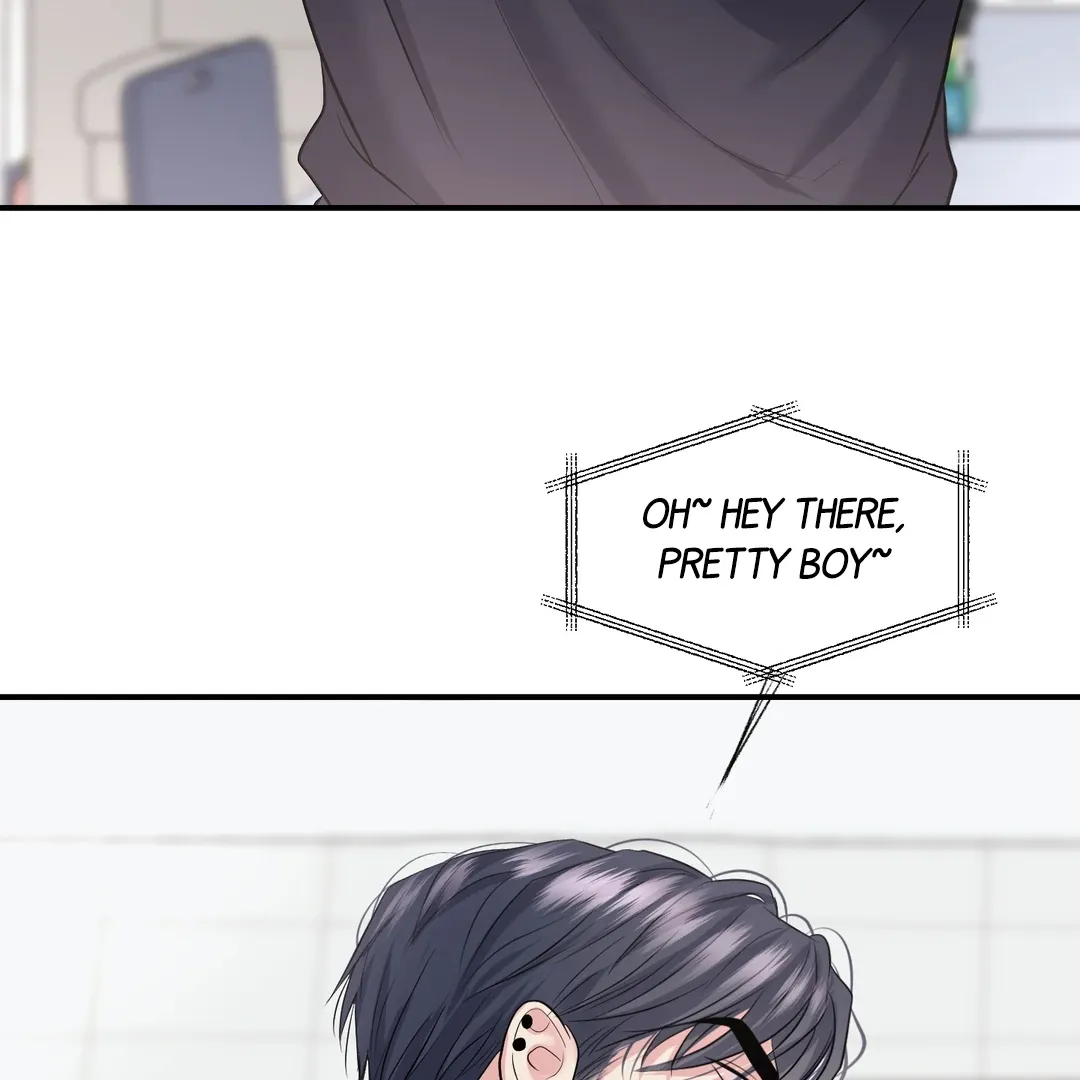 Read Respect For Taste chapter 18 image 115 on Lezhin