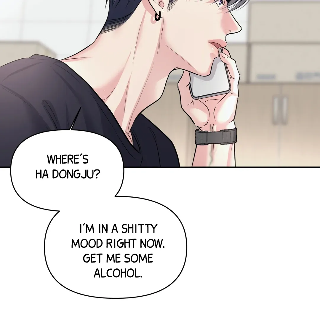 Read Respect For Taste chapter 18 image 116 on Lezhin