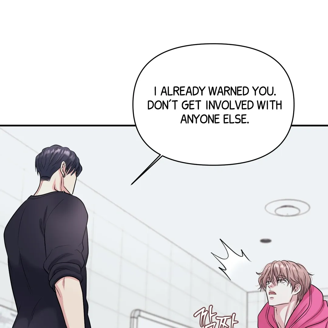 Read Respect For Taste chapter 18 image 13 on Lezhin
