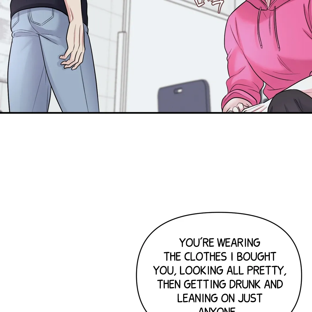 Read Respect For Taste chapter 18 image 14 on Lezhin