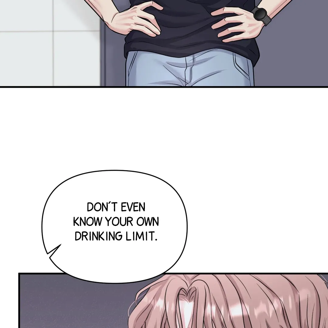 Read Respect For Taste chapter 18 image 16 on Lezhin