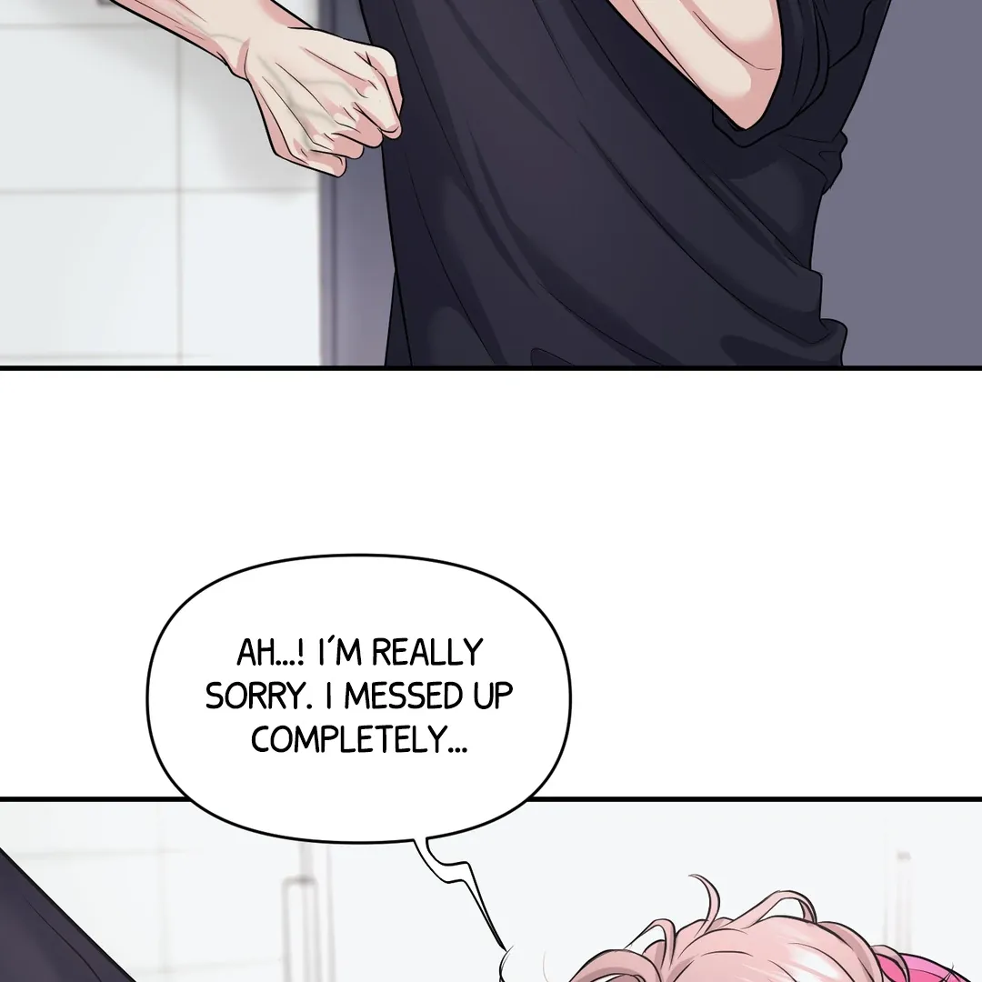 Read Respect For Taste chapter 18 image 19 on Lezhin