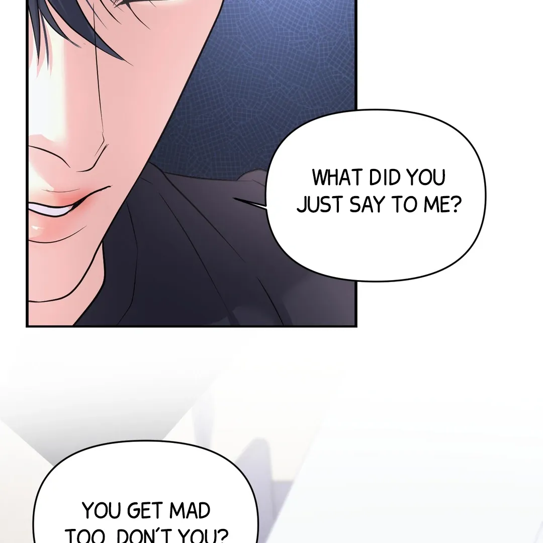 Read Respect For Taste chapter 18 image 33 on Lezhin