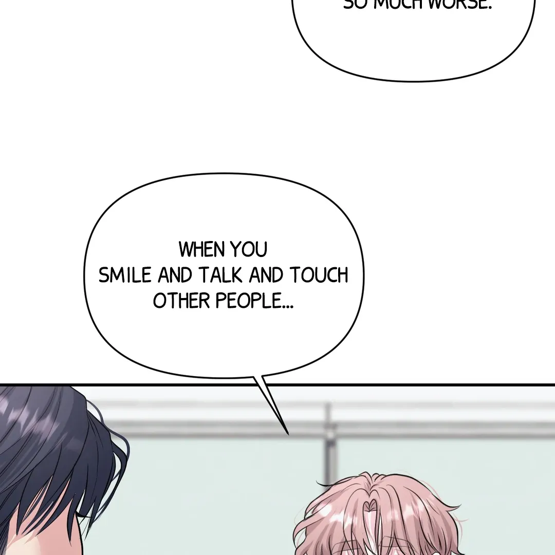 Read Respect For Taste chapter 18 image 39 on Lezhin