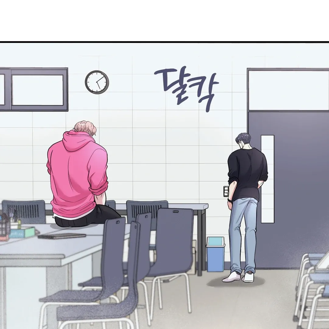Read Respect For Taste chapter 18 image 4 on Lezhin