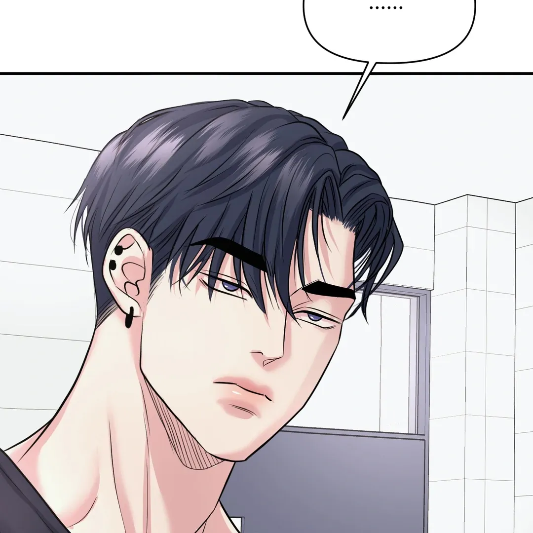 Read Respect For Taste chapter 18 image 48 on Lezhin