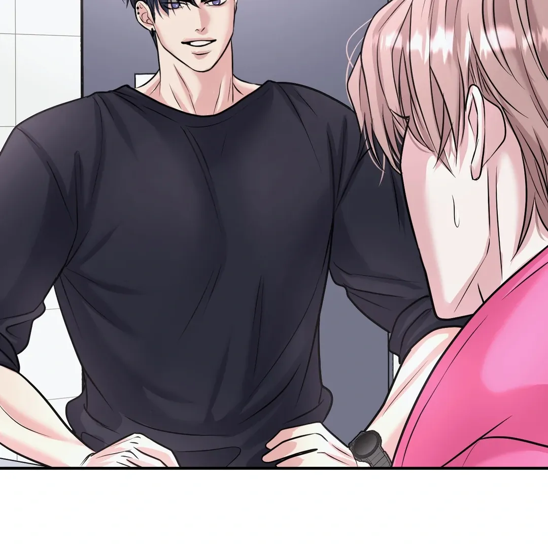 Read Respect For Taste chapter 18 image 50 on Lezhin