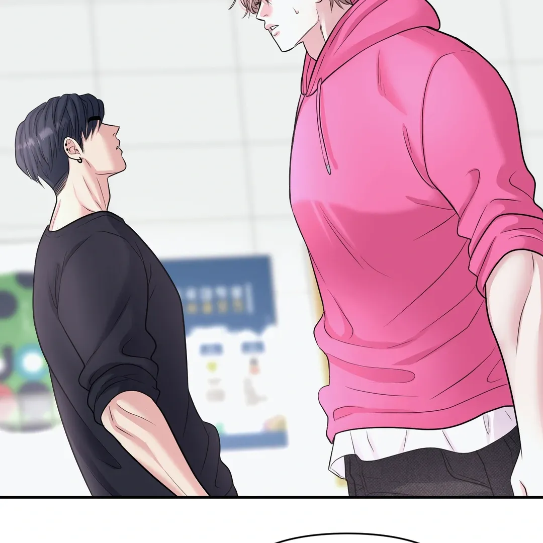 Read Respect For Taste chapter 18 image 53 on Lezhin