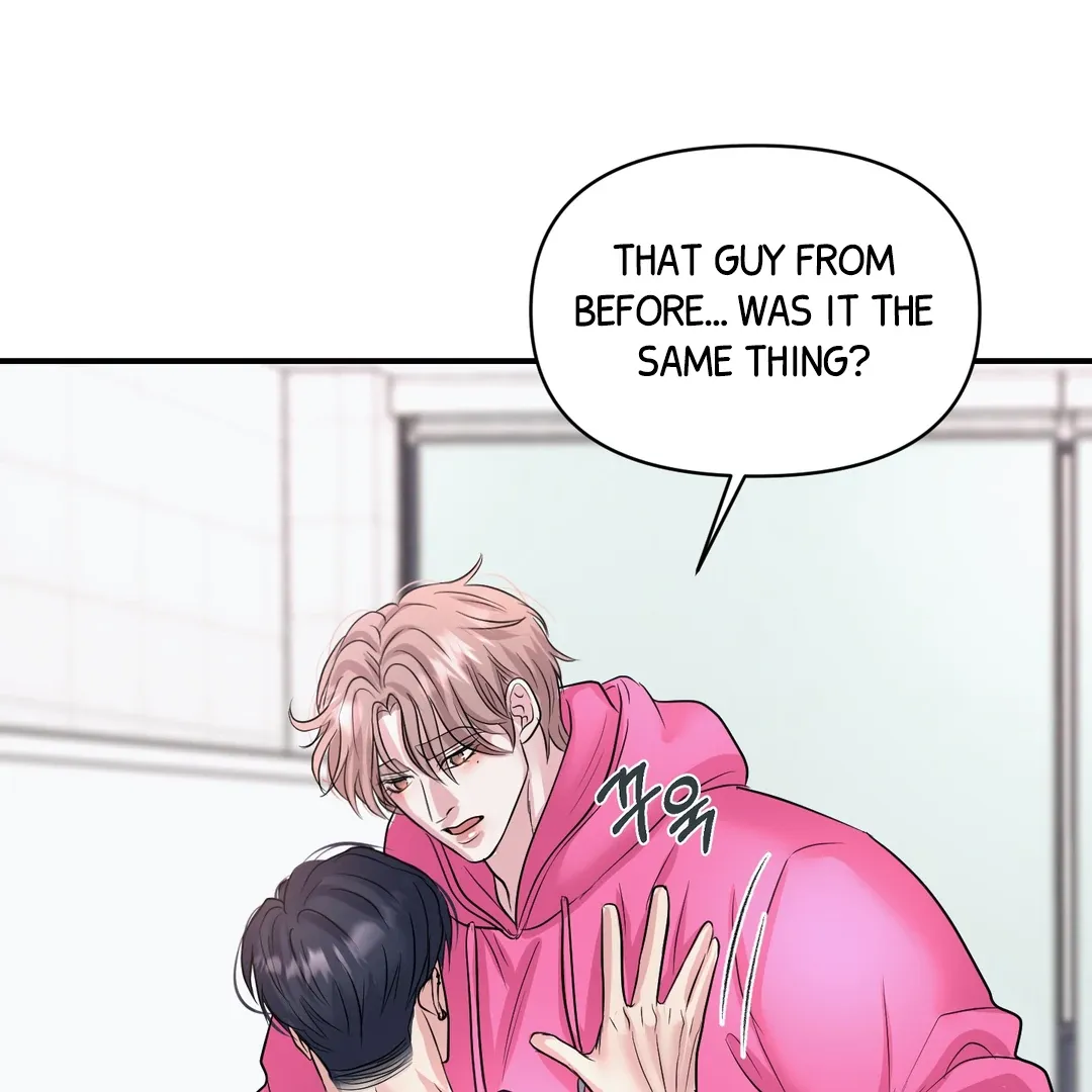 Read Respect For Taste chapter 18 image 66 on Lezhin