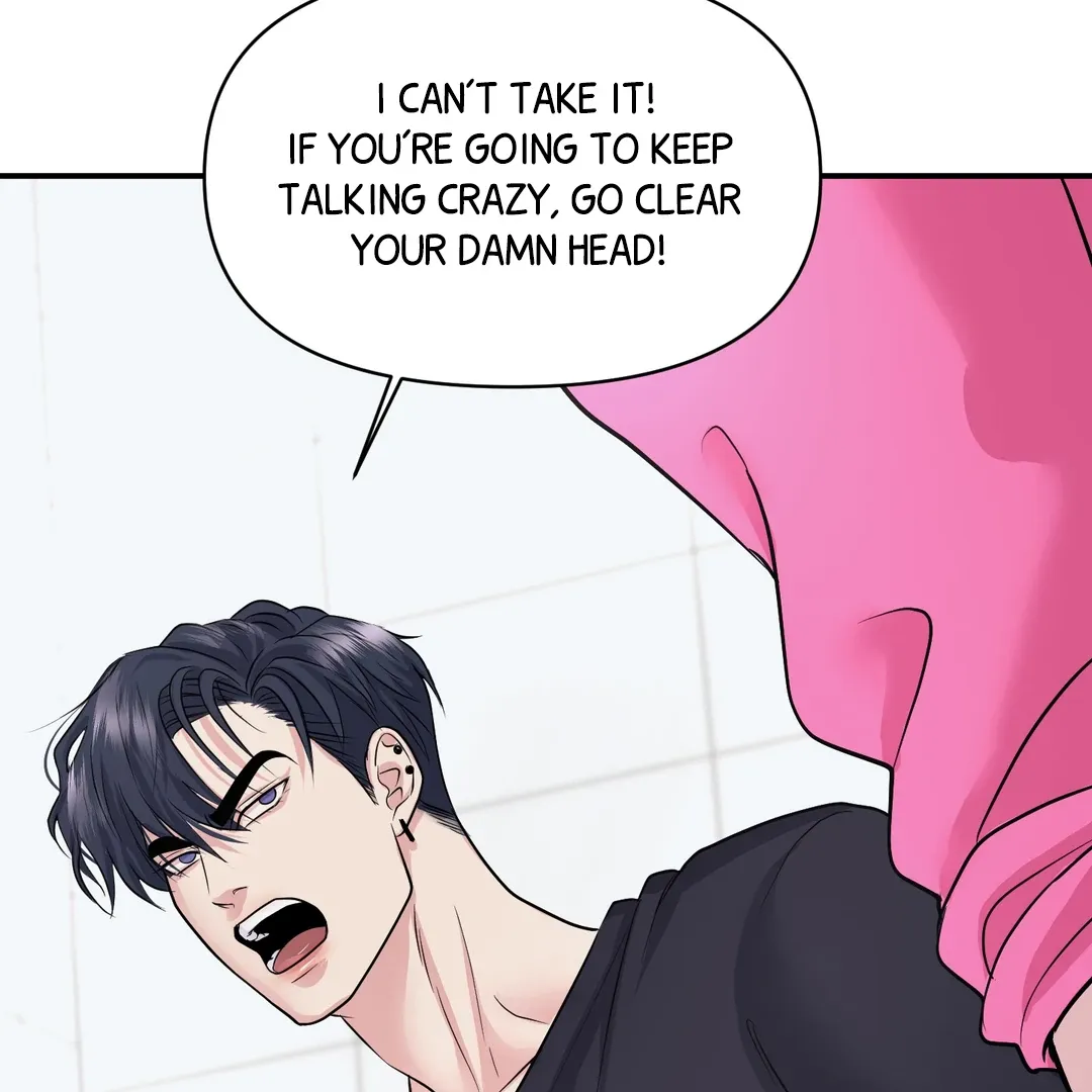 Read Respect For Taste chapter 18 image 68 on Lezhin