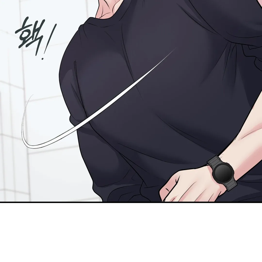 Read Respect For Taste chapter 18 image 69 on Lezhin