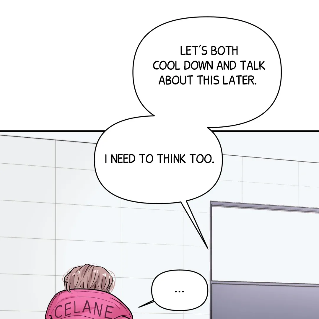 Read Respect For Taste chapter 18 image 70 on Lezhin