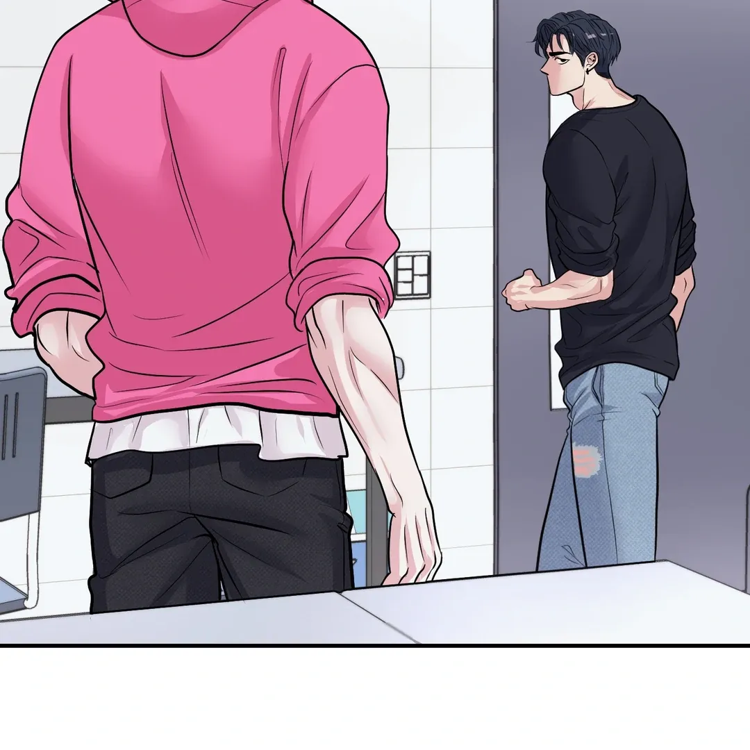 Read Respect For Taste chapter 18 image 71 on Lezhin