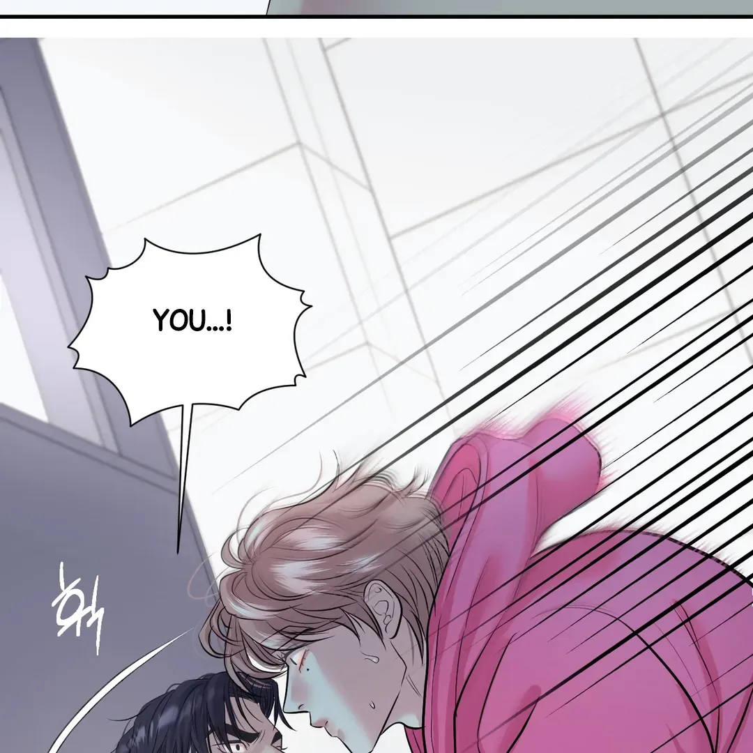 Read Respect For Taste chapter 18 image 75 on Lezhin