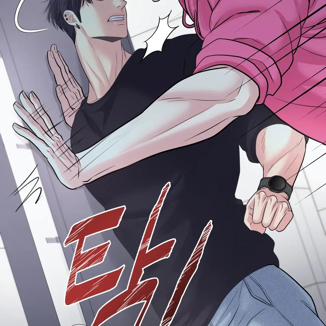 Read Respect For Taste chapter 18 image 76 on Lezhin