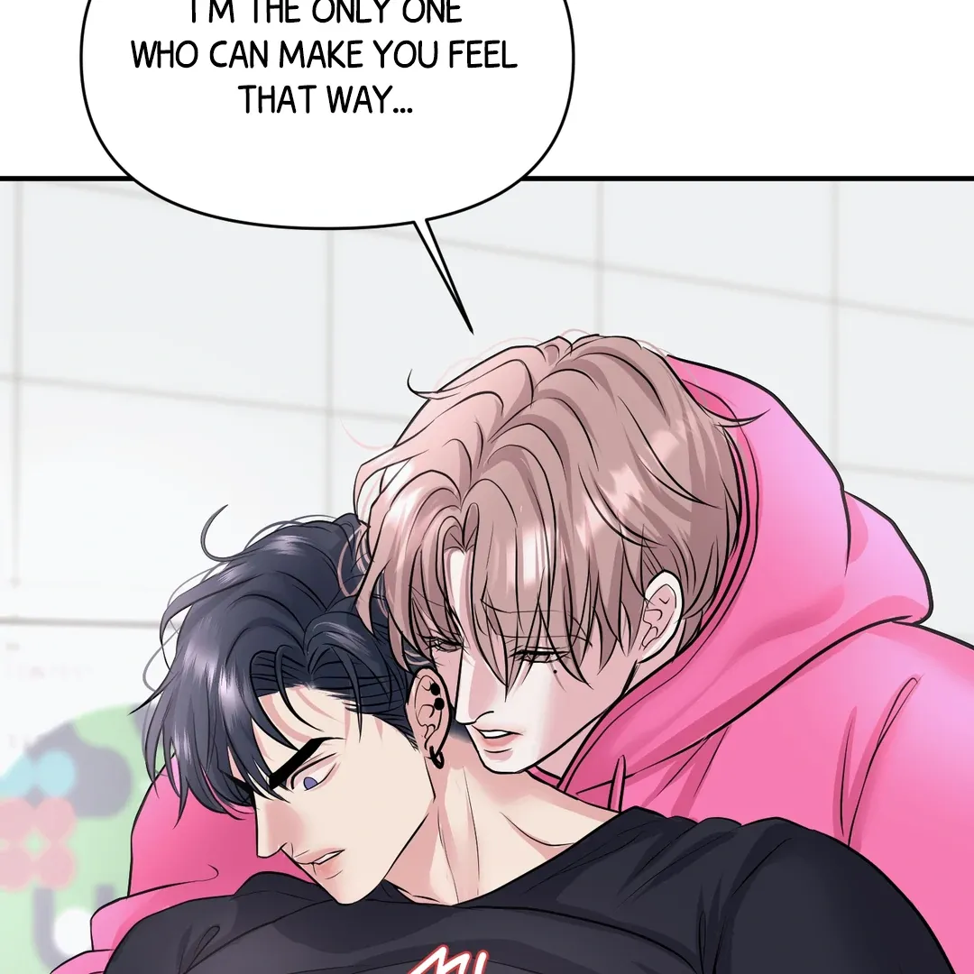 Read Respect For Taste chapter 18 image 81 on Lezhin