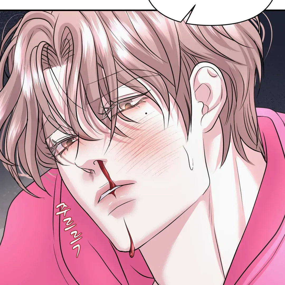 Read Respect For Taste chapter 18 image 96 on Lezhin