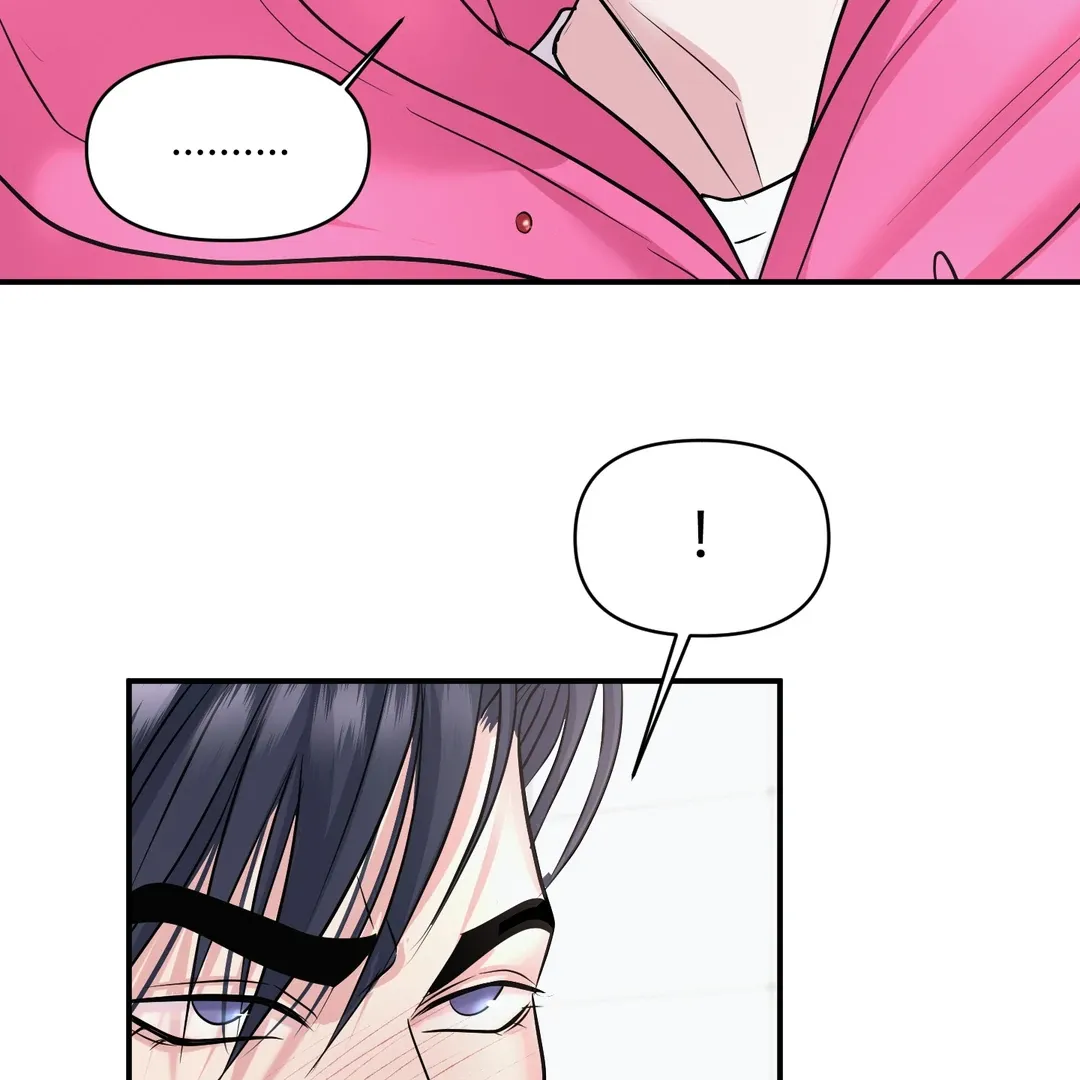 Read Respect For Taste chapter 18 image 97 on Lezhin